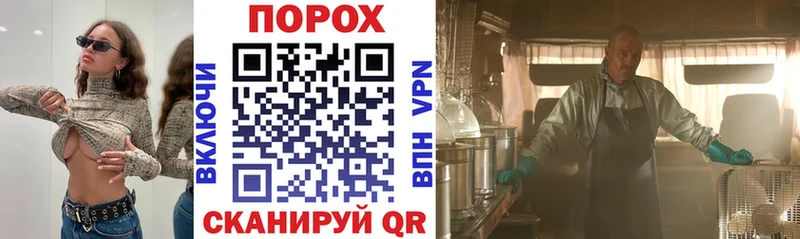 Амфетамин Розовый  Киров 