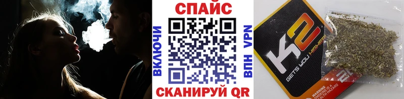 Бутират оксана  ссылка на мегу ONION  Киров  наркота 