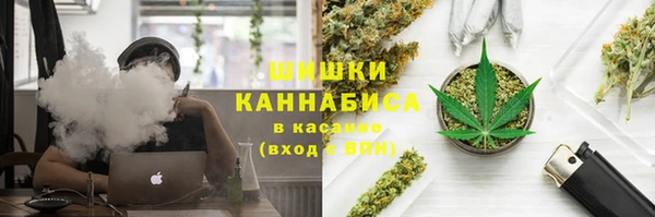 mdma Волоколамск