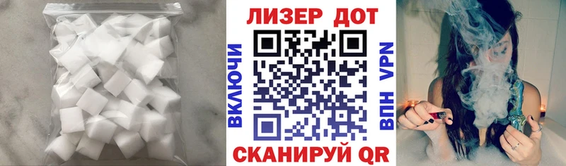 купить наркотики цена  Киров  ЛСД экстази ecstasy 