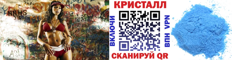 Первитин Декстрометамфетамин 99.9%  shop официальный сайт  Киров  магазин продажи наркотиков  гидра онион 