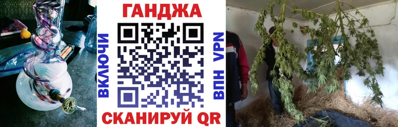 Марихуана THC 21% Киров